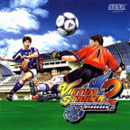 Virtua Striker 2 Ver. 2000.1 (JP)