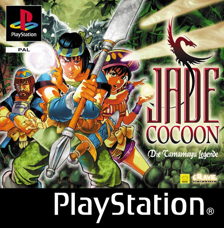 Jade Cocoon: Story of Tamamayu / Die Tamamayu Legende