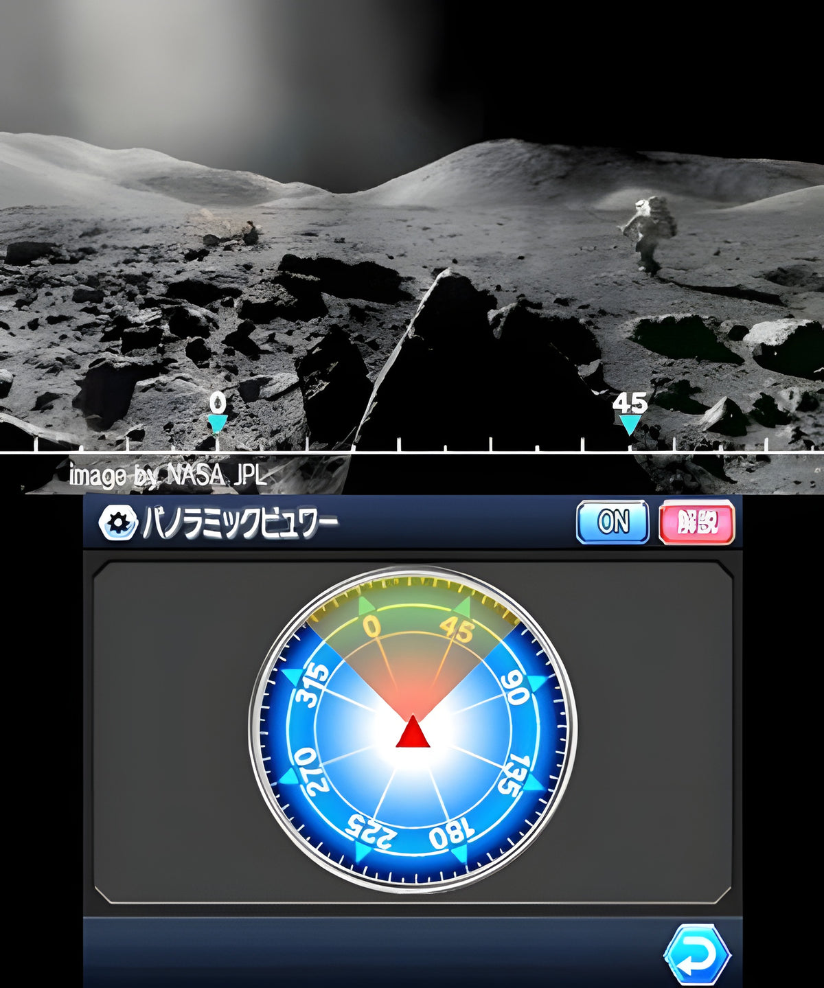 Earthpedia zeigt eine Panoramaansicht einer Mondlandschaft mit einem Astronauten.