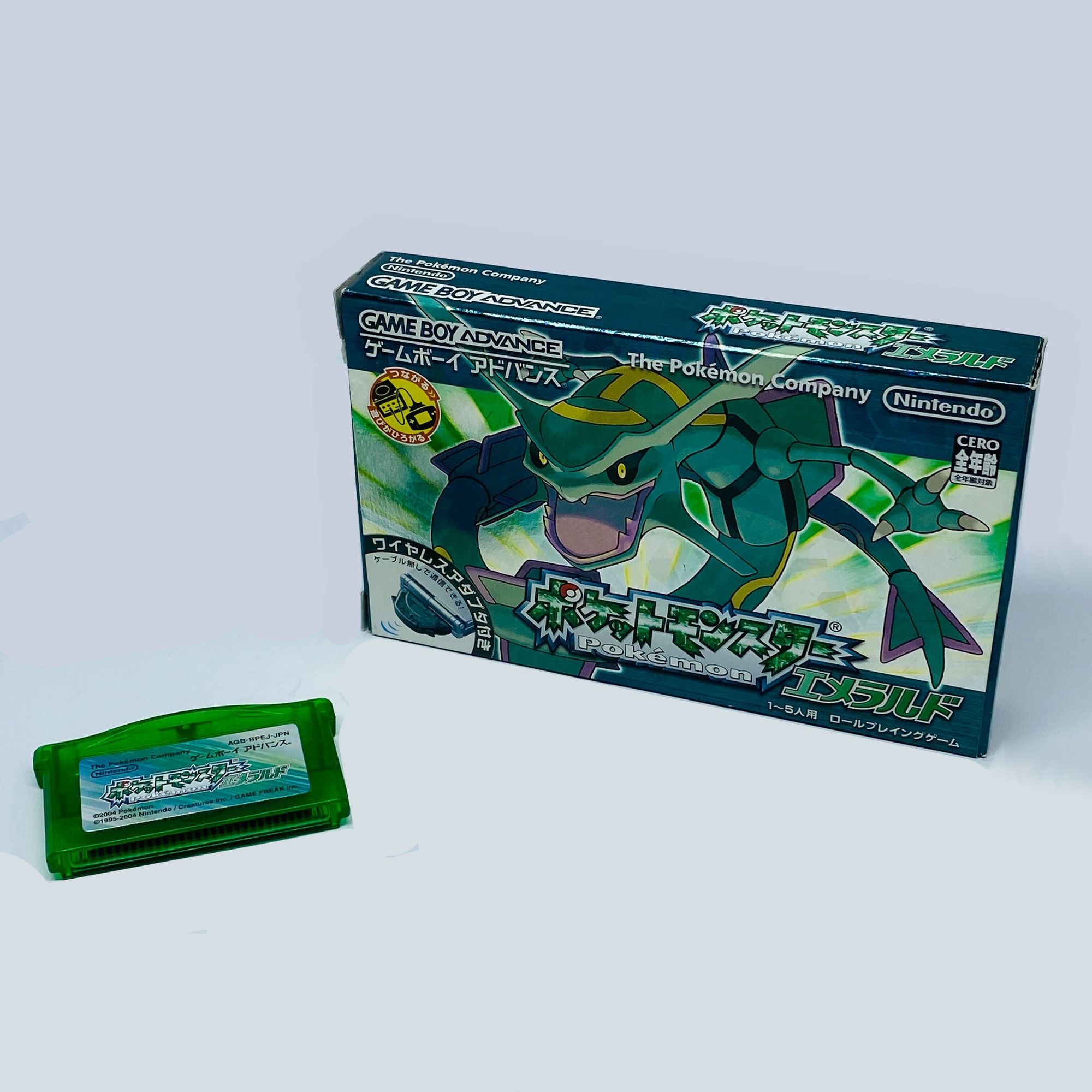 Pocket Monsters Emerald (JP)