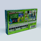 Pocket Monsters Emerald (JP)