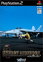 Das Cover von Energy Airforce aimStrike! für PS2 zeigt einen startenden Kampfjet auf einem Flugzeugträger.