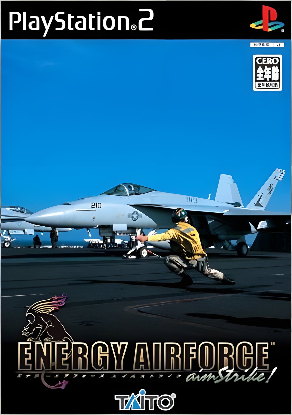 Das Cover von Energy Airforce aimStrike! für PS2 zeigt einen startenden Kampfjet auf einem Flugzeugträger.