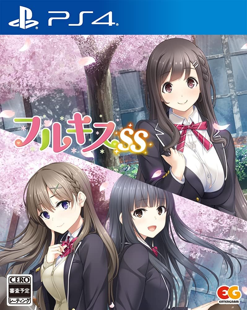 Das Cover von Entergram: Full Kiss SS für PS4 zeigt drei Schulmädchen vor einem Kirschblütenbaum.