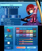 Produktfoto 4 von Etrian Odyssey Nexus.