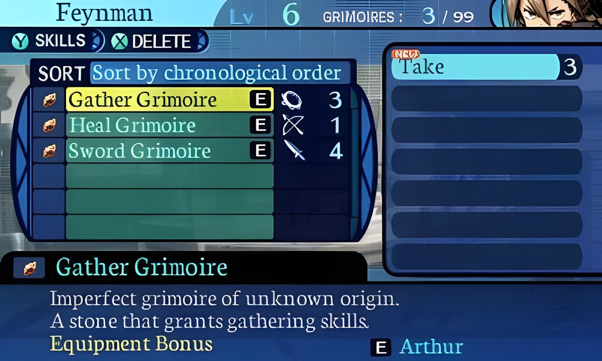 Etrian Odyssey Untold: Millenium Girl (DE) – Screenshot 7