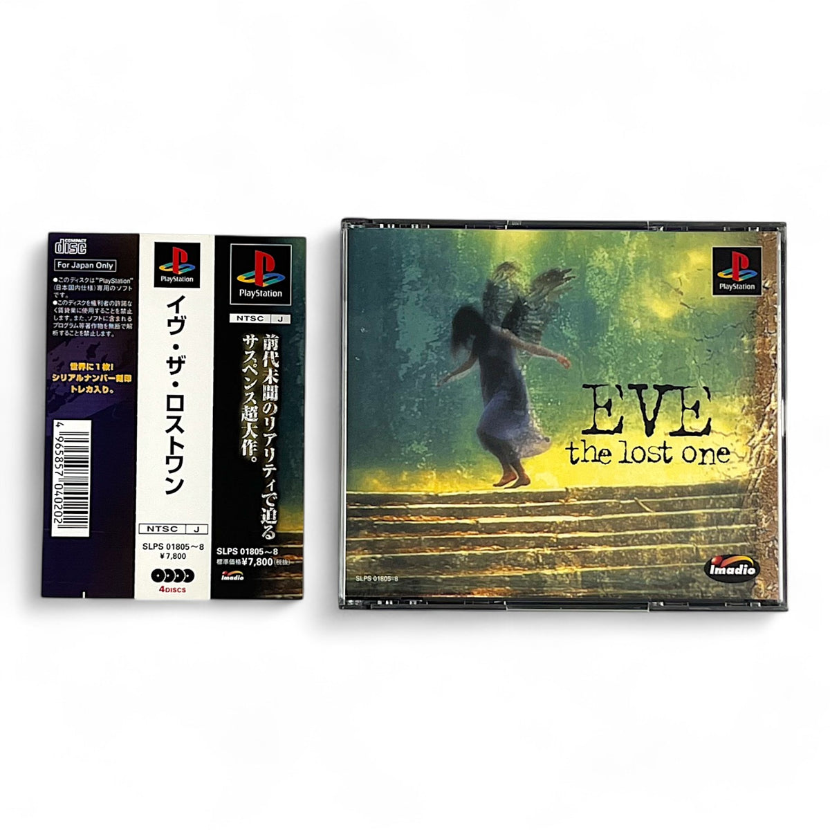 Das Hauptbild von EVE: The Lost One + Spinecard für PS1 zeigt das Cover und die Spinecard nebeneinander.
