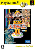 Das Cover von EX Jinsei Game II für PS2 zeigt einen Engel und einen Teufel über einem Spielbrett.