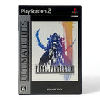 Das Cover von Final Fantasy XII [Ultimate Hits] für PS2 zeigt einen dunklen Krieger vor einem bunten Hintergrund.