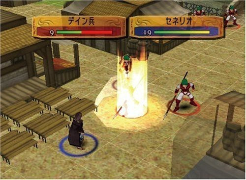 Eine Kampfszene in Fire Emblem: Path of Radiance zeigt zwei Einheiten im Kampf mit Feuer in einer Stadt.
