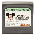 Castle of Illusion starring Mickey Mouse (JP)