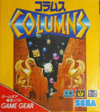 Columns (JP)