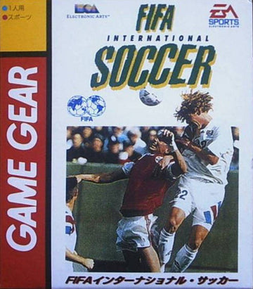 FIFA International Soccer (JP)