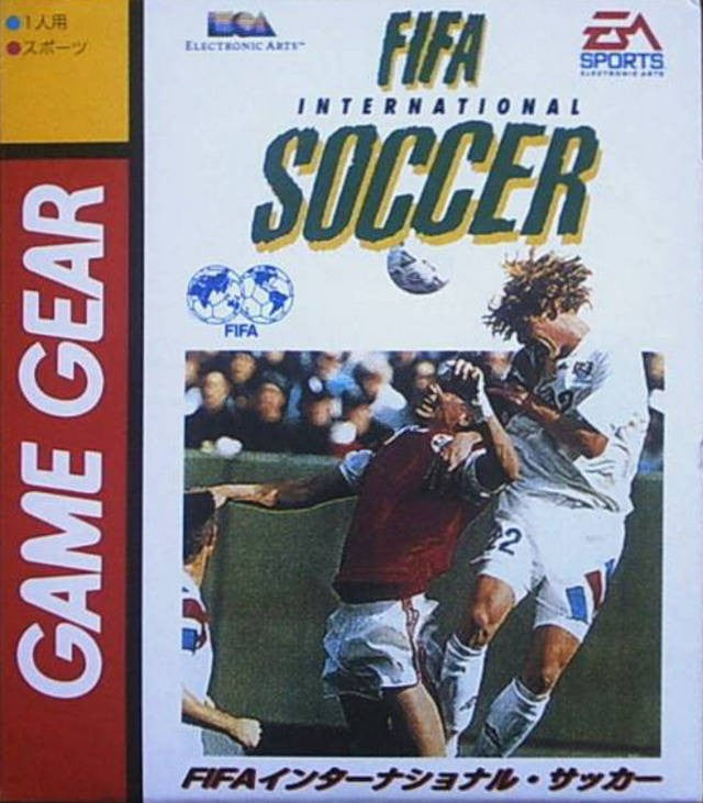 FIFA International Soccer (JP)