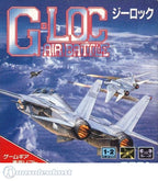 G-Loc Air Battle (JP)