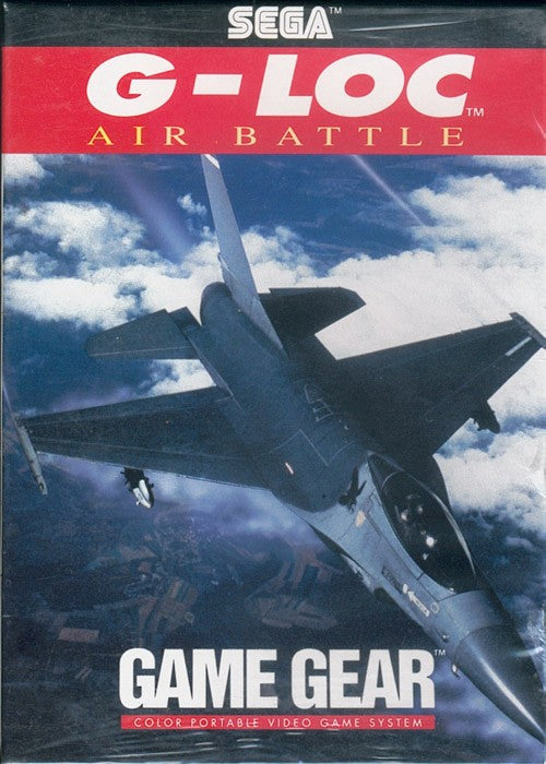 G-Loc Air Battle (US)