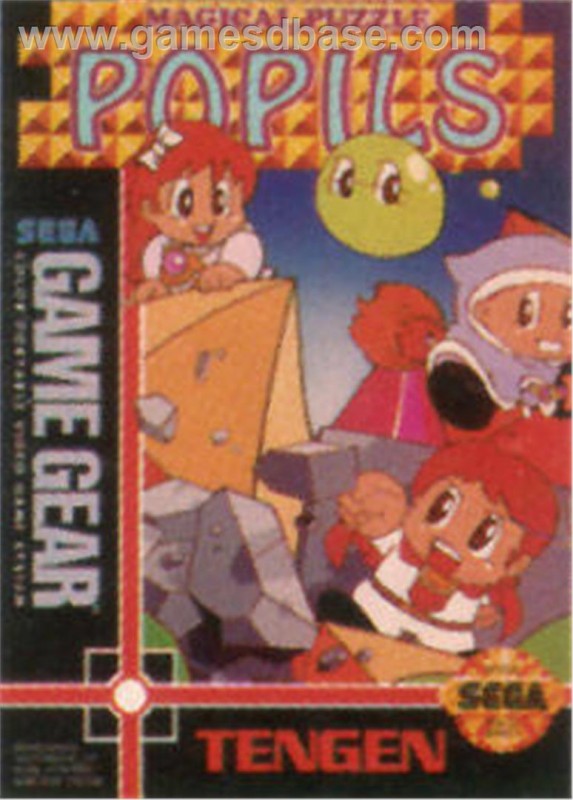 Magical Puzzle Popils (US)