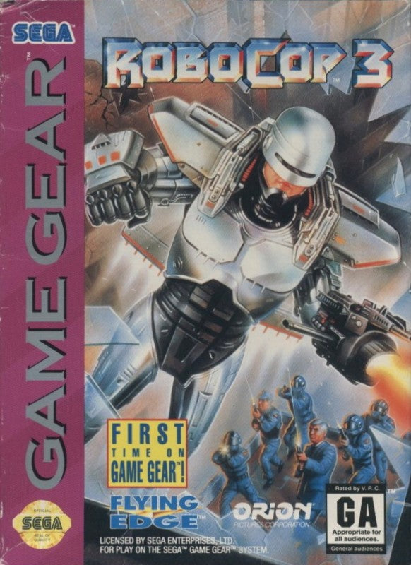 RoboCop 3 (US)