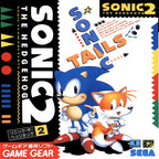 Sonic the Hedgehog 2 (JP)