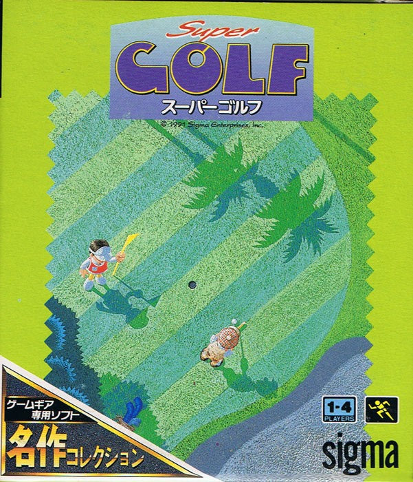 Super Golf (JP)