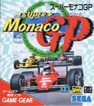 Super Monaco GP 1 (JP)