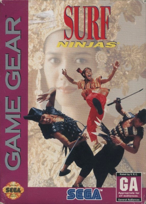 Surf Ninjas (US)