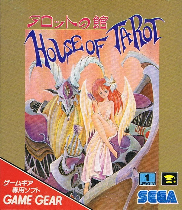 Tarot no Yakata: House of Tarot (JP)