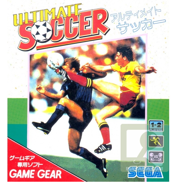 Ultimate Soccer (JP)