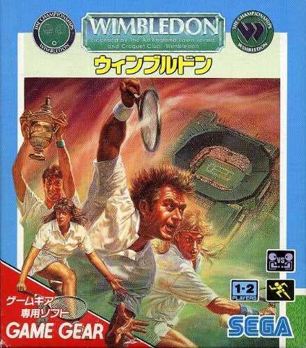 Wimbledon (JP)