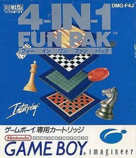 4-in-1 Fun Pak (JP)