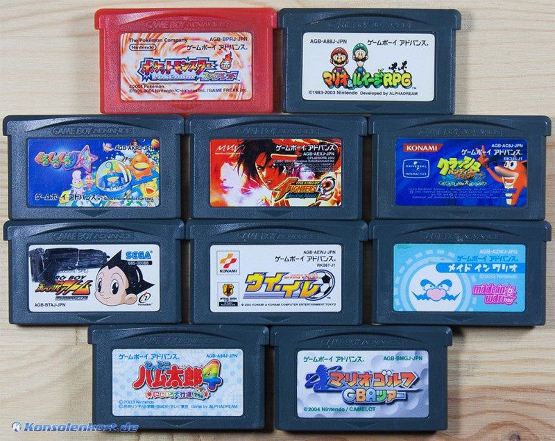 10 GameBoy Spiele zum TOP Preis! - GBA67 (JP)