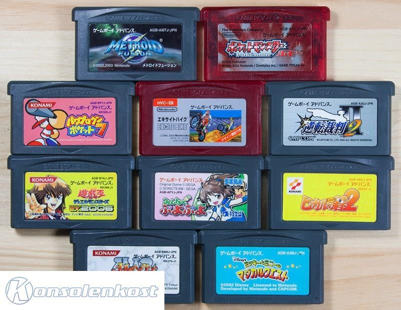 10 GameBoy Spiele zum TOP Preis! - GBA70 (JP)