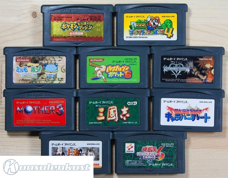 10 GameBoy Spiele zum TOP Preis! - GBA75 (JP)