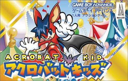 Acrobat Kid (JP)