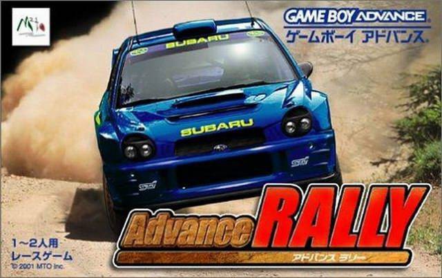 Advance GT 2 (JP)