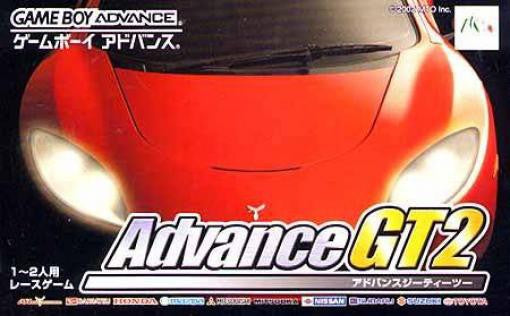 Advance GTA II / GTA 2 (JP)