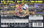 Advance Guardian Heroes (JP)
