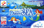 Adventure of Tokyo Disney Sea (JP)