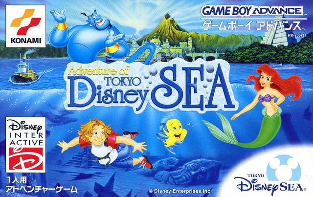 Adventure of Tokyo Disney Sea (JP)
