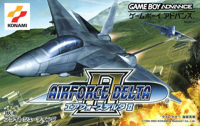 AirForce Delta II (JP)