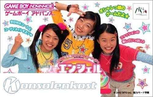Angel Collection: Mezase! Gakuen no Fashion Leader (JP)