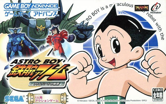 Astro Boy: Tetsuwan Atom (JP)