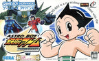 Astro Boy: Tetsuwan Atom (JP)