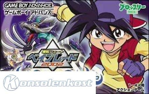 Bakuten Shoot Beyblade 2002: Gekisen! Team Battle!! Seiryuu (JP)