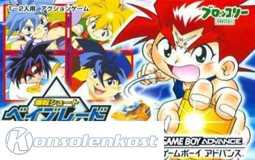 Bakuten Shoot Beyblade: Gekitou! Saikyou Blade (JP)
