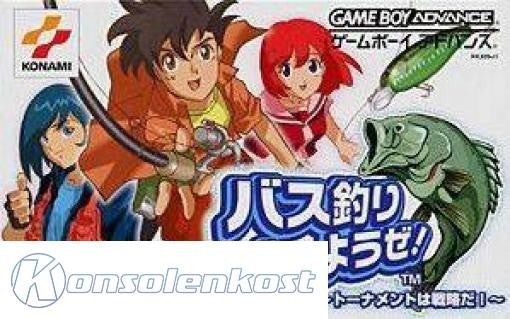 Bass Tsuri Shiyouze!: Tournament wa Senryaku da! (JP)