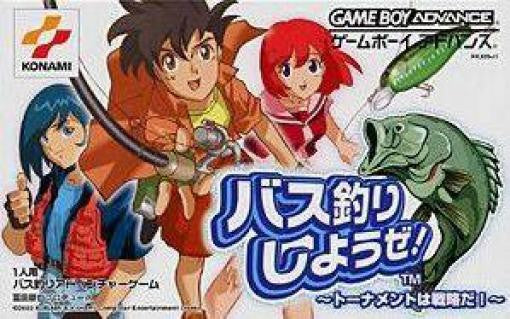 Bass Tsuri Shiyouze!: Tournament wa Senryaku da! (JP)