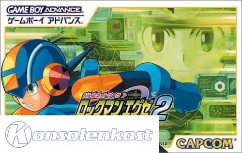 Battle Network RockMan EXE 2 / Mega Man (JP)
