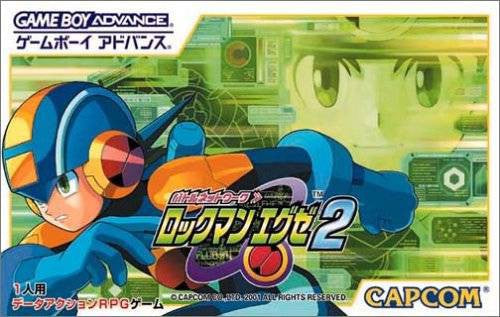 Battle Network RockMan EXE 2 / Mega Man (JP)