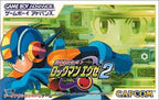 Battle Network RockMan EXE 2 / Mega Man (JP)